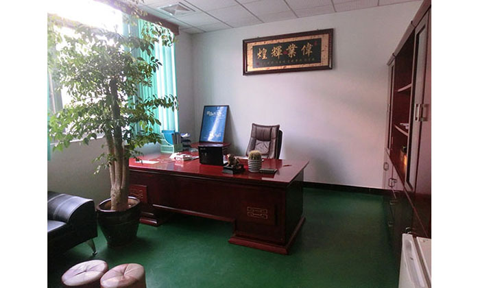 企业文化