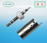 2.5立体耳机插针